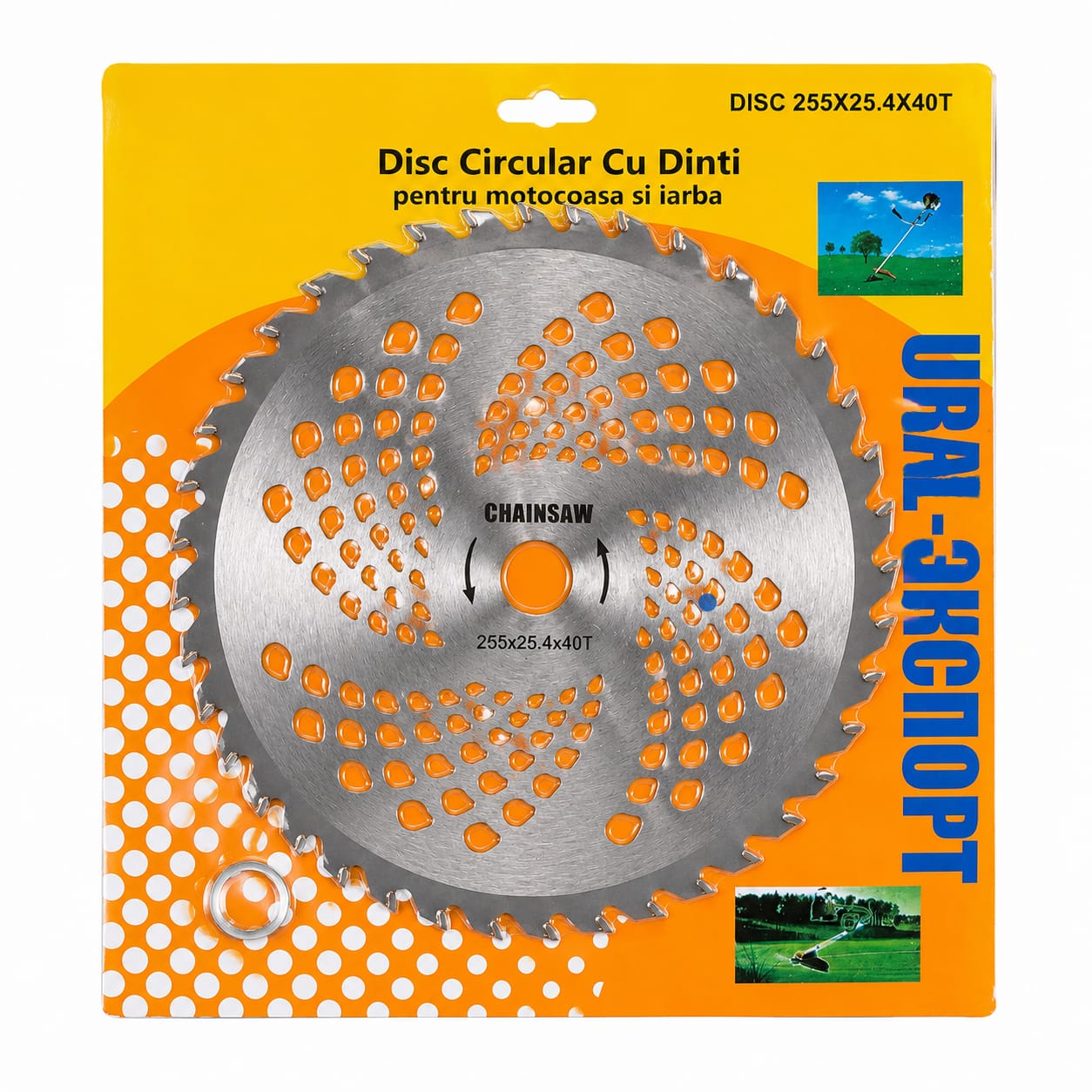 Disc Ural oval pentru motocoasa, 255x25, 40 dinti